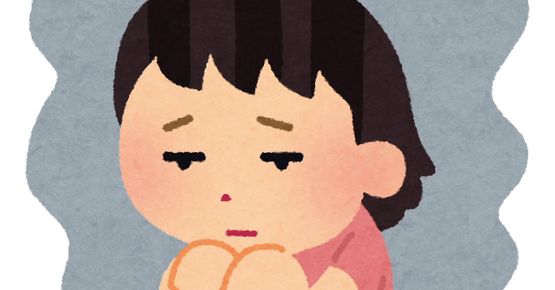 悲報 孤独ライフを10年以上送ってきたが アニメ ネット ネトゲが28歳くらいからつまらなく感じ始め30歳にして完全に飽きた 絶望しか感じない チョコの株式投資diary 悲報 孤独ライフを10年以上送ってきたが アニメ ネット ネトゲが28歳くらいからつまらなく感じ始め30歳にして完全に飽きた 絶望しか感じない チョコの株式投資diary