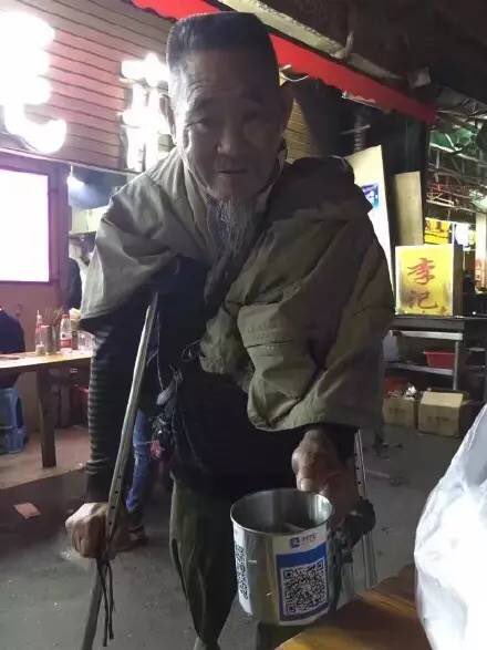 中国ホームレス2