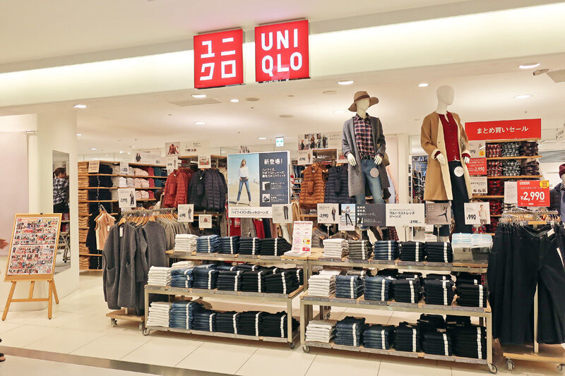 朗報 高い服を買っても安い服と違いが分からない 服はブランド物など不要でユニクロで十分ということが判明wwwwww チョコの株式投資diary 朗報 高い服を買っても安い服と違いが分からない 服はブランド物など不要でユニクロで十分ということが判明wwwwww チョコの株式投資diary