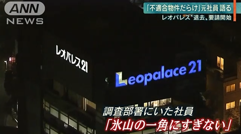 3AB50C0D-158F-43AB-9433-51D5948F547B