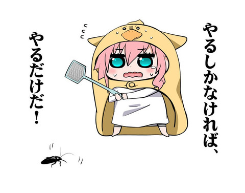 A06C4B7A-93CA-456E-9D7E-FBE84D87A81B