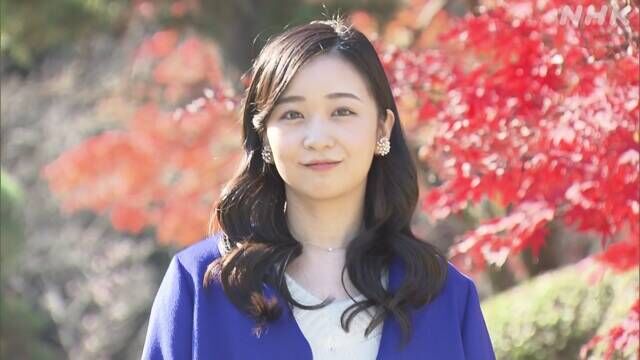 画像 佳子さま27歳 めっちゃカワイイと話題にwwwwwwwwwwwwwww チョコの株式投資diary 画像 佳子さま27歳 めっちゃカワイイと話題にwwwwwwwwwwwwwww チョコの株式投資diary