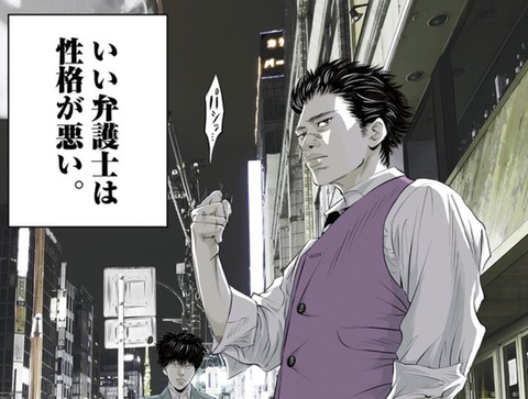 スクリーンショット 2021-02-28 1.58.17