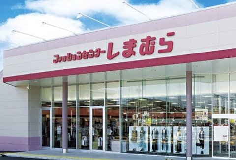 AEC847C9-3E8B-4FCA-8245-D4C6A5C6AD9B