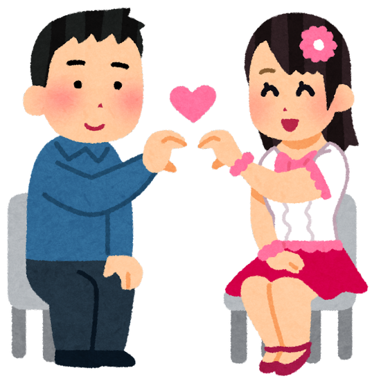 絶句 チェキ撮影で 妙なポーズ を要求するアイドルファンたちのヤバすぎる実態がこちら チョコの株式投資diary 絶句 チェキ撮影で 妙なポーズ を要求するアイドルファンたちのヤバすぎる実態がこちら チョコの株式投資diary