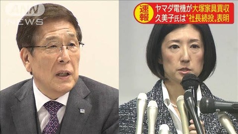 78682B16-F74C-479E-9723-46454BE93DFE