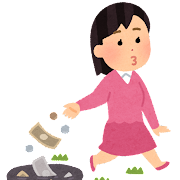 money_dobu_suteru_woman