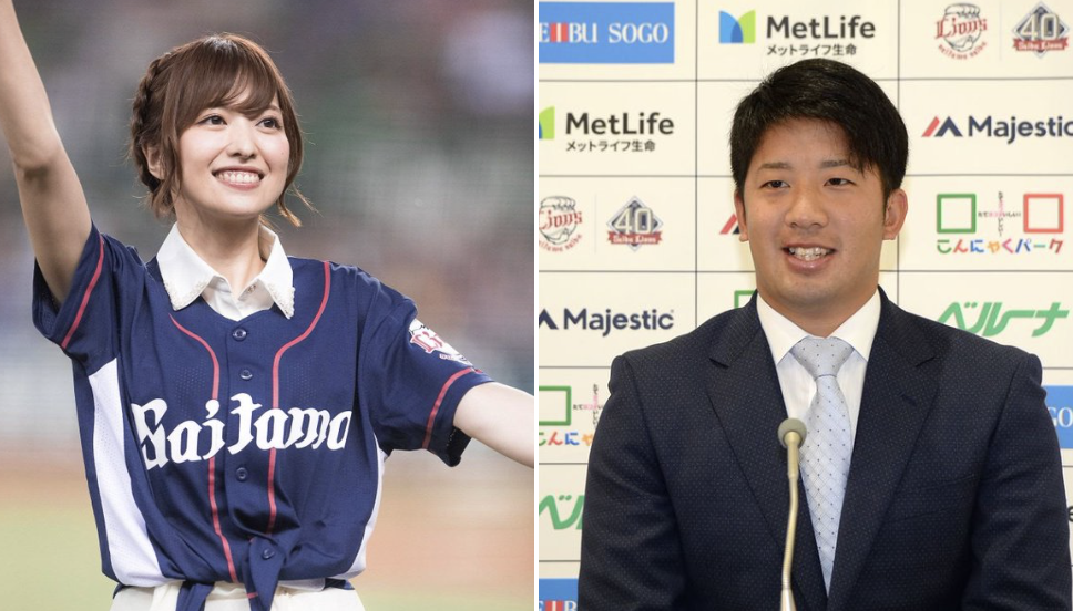 絶望 今年結婚した人気女性声優 夫であるプロ野球選手が戦力外通告になってしまう チョコの株式投資diary 絶望 今年結婚した人気女性声優 夫であるプロ野球選手が戦力外通告になってしまう チョコの株式投資diary