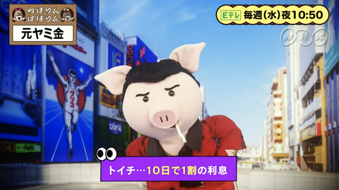 スクリーンショット 2020-01-25 13.15.14