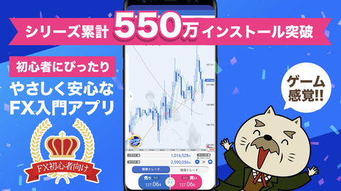 スクリーンショット 2022-10-25 2.54.39