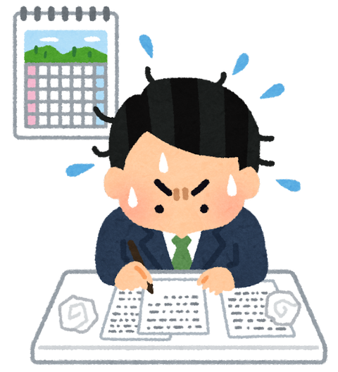 shimekiri_report_businessman