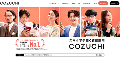 スクリーンショット 2022-07-19 13.10.44