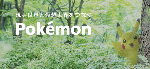 スクリーンショット 2023-05-29 17.25.49