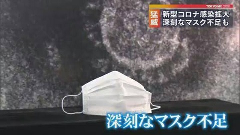 40775231-3433-4755-AF31-06526CE24EB9