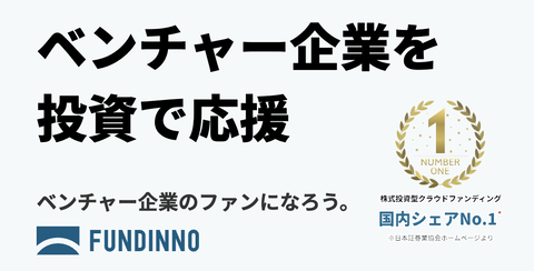 スクリーンショット 2022-10-31 2.19.37