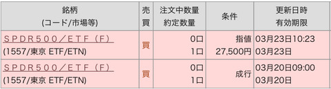 319D2BE5-B2D6-4B55-86B9-ADDAF6333B81