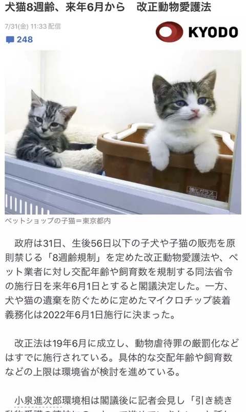 DADE3694-7EED-408E-BE07-6B0CD69824CB