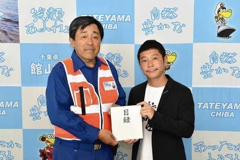 37C9333F-659C-4B70-9FAA-B6DF9C744219