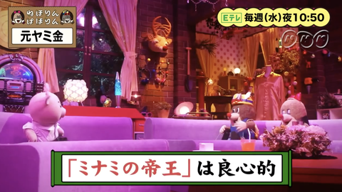 スクリーンショット 2020-01-25 13.15.21