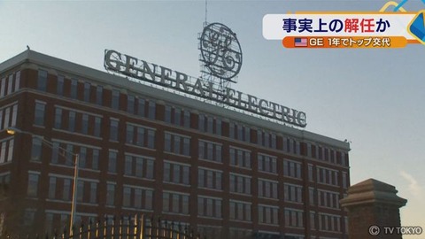 20181002_ms_ns16_137a4f5fd0558143_9