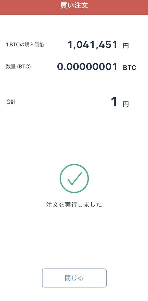 800c2a40-s
