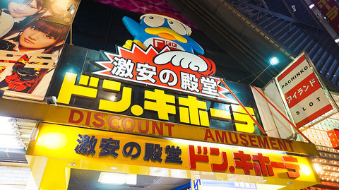 690015CC-1177-434D-9ED6-B4C619542454