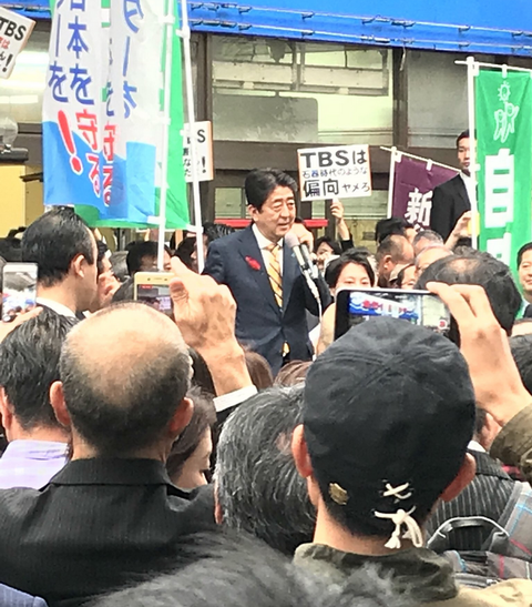 安倍総理3
