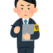 job_roudou_kijun_kantokukan