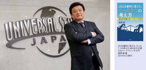 46280C11-CA79-4693-9415-730AB71099F3