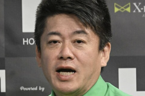 スクリーンショット 2023-06-29 21.11.19