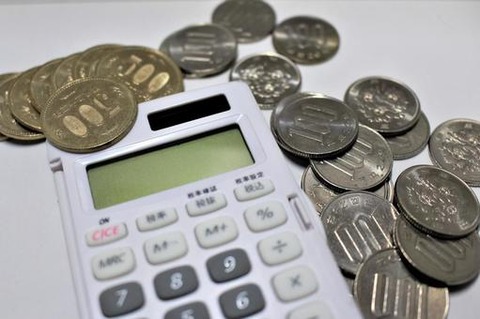 86bd44f22766018ed61d672ff3fcfbee_t