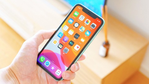 how-to-setup-iphone-x
