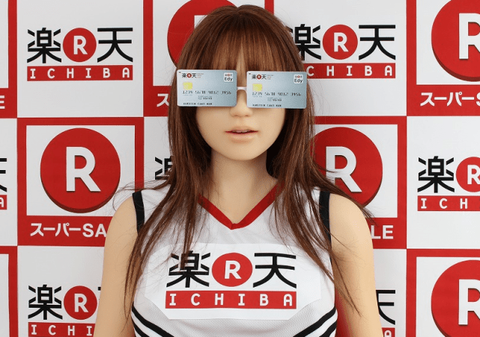 rakuten-card-woman