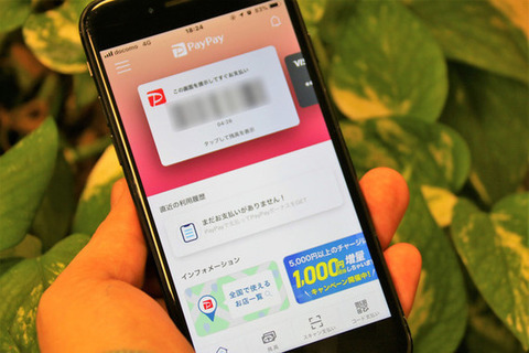 news_20190301182431-thumb-645x380-153360