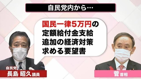 B194214D-DDB4-49DA-8173-8A5576D9C776