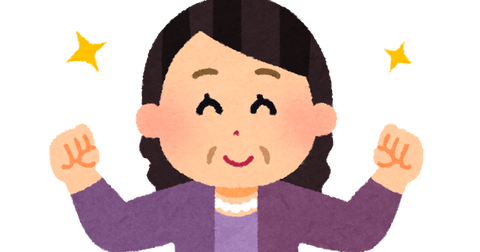 pose_genki06_obasan