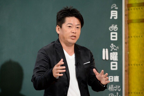 驚愕 10年ホリエモン Ev テスラ が来ると トヨタとか日産とかがダメになると思っているんです かつてibmのオフコンがパソコンになっちゃうのと同じ事がたぶん起こるんですよ チョコの株式投資diary