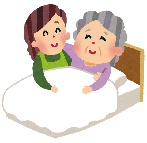 obaasan_bed