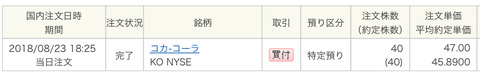 B992318D-9BE5-4273-86BF-E44BA384A742