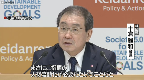 スクリーンショット 2021-09-24 9.05.55