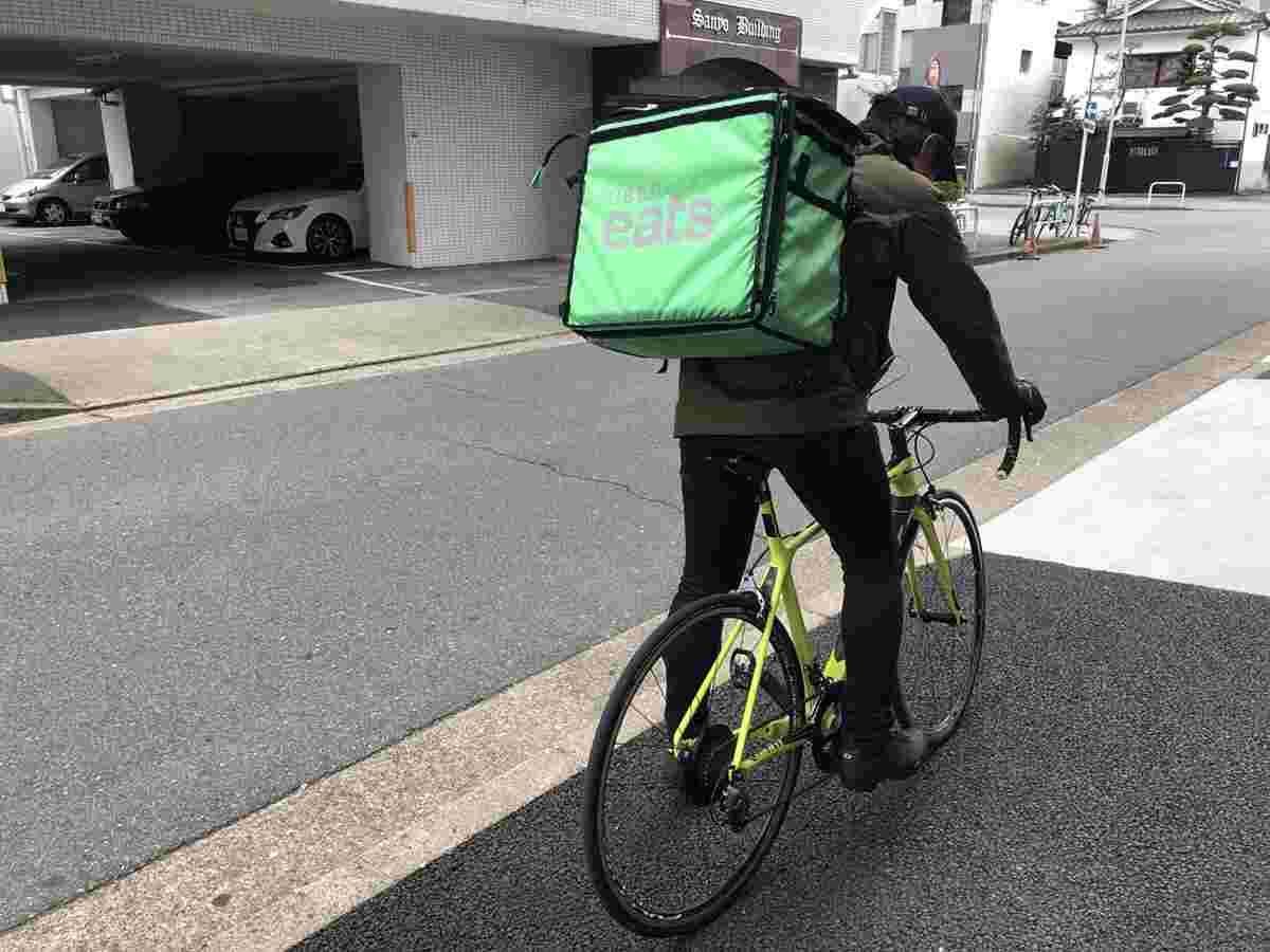 マナー最悪？】UberEatsが全く稼げなくなっていた！配達料金減少で実質 