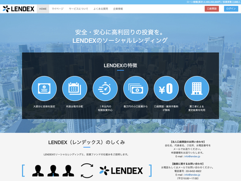 スクリーンショット 2019-09-04 7.34.39