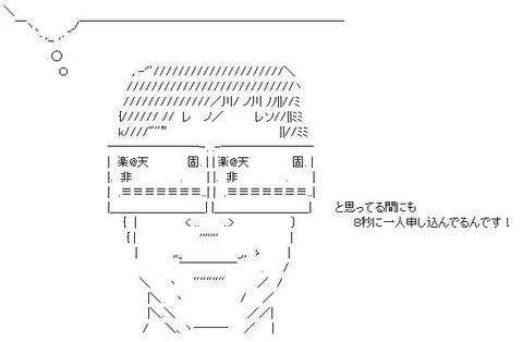 518A24E2-A456-427C-A74A-E1001A0CA35A