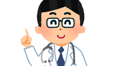 job_doctor_man