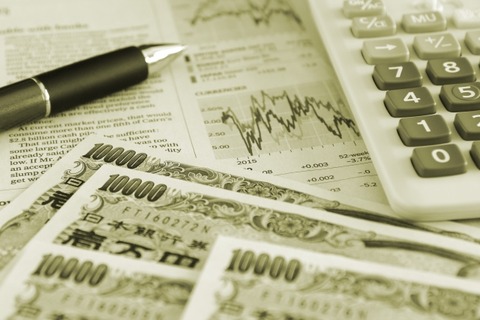 ns-tool-6157-modification-of-the-dividend-2016-2q