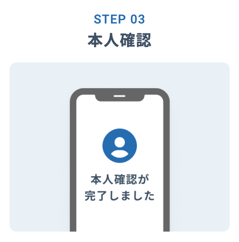 スクリーンショット 2022-08-26 2.38.19