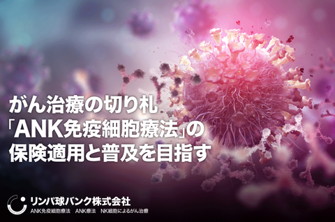 スクリーンショット 2022-07-18 23.54.08