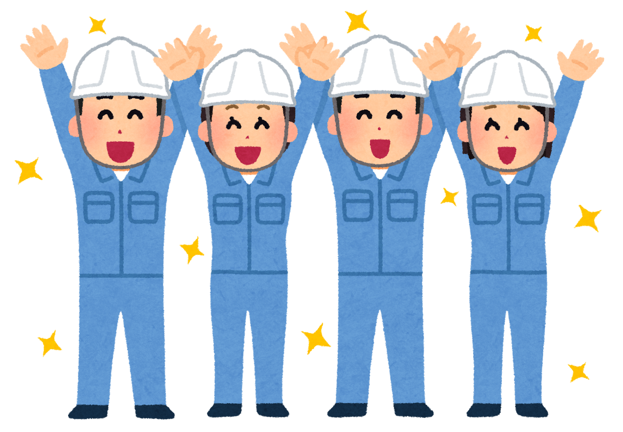 マジかよ キャリアコンサルさん 偏差値50のfラン大卒よりも 偏差値40の高卒工場勤務のが給料高い逆学歴格差ができてる チョコの株式投資diary