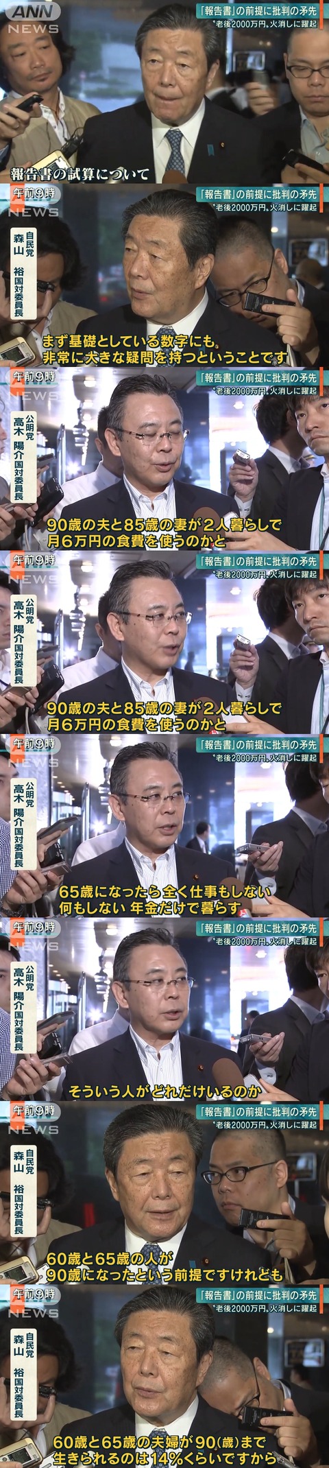 07B468CD-0896-45AA-9877-1F42E29711A8