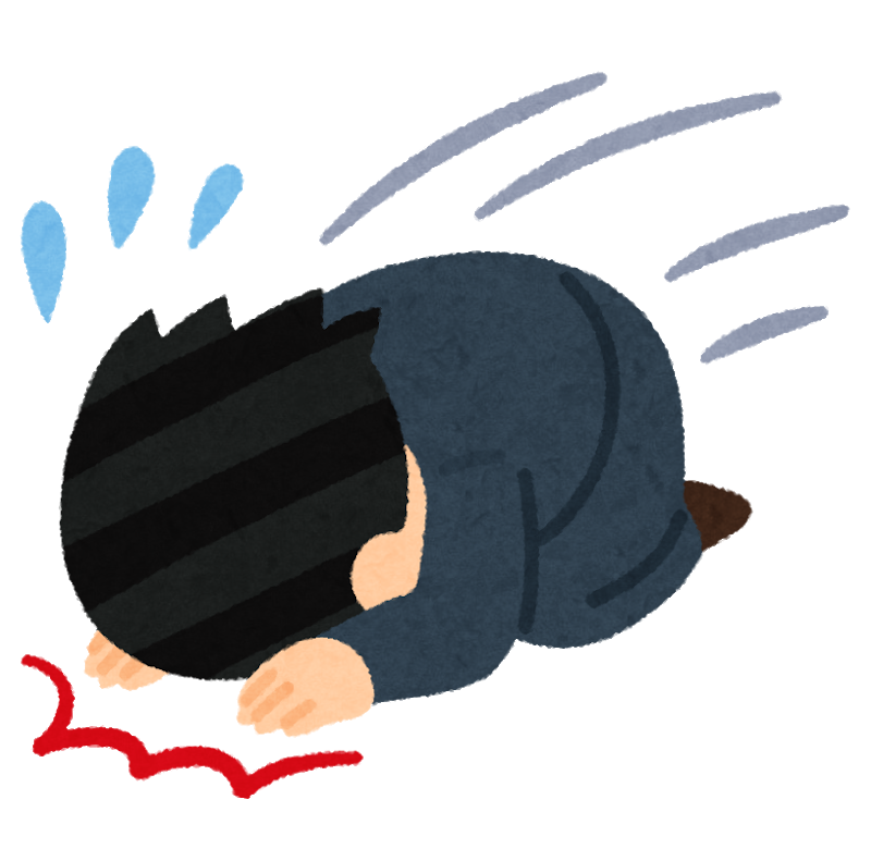 中抜き税金クソアプリcocoaについて厚労省が衝撃発表 自分たちが無能すぎてこのアプリを使いこなせませんでしたァア スライディング土下座 チョコの株式投資diary